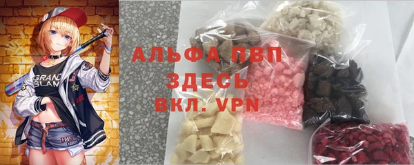 MDMA Premium VHQ Армянск